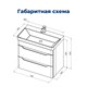 AQUANET Тумба под раковину подвесная София 80 белый глянец (2 ящика) AQUANET-274002 - фото 269148