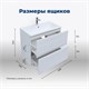 AQUANET Тумба под раковину подвесная Терра 60 белый матовый AQUANET-313232 - фото 269164