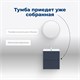AQUANET Тумба под раковину подвесная Терра 60 маренго AQUANET-313243 - фото 269183