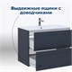AQUANET Тумба под раковину подвесная Терра 90 маренго AQUANET-313246 - фото 269278