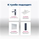AQUANET Тумба под раковину подвесная Терра 90 маренго AQUANET-313246 - фото 269280