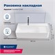 AQUANET Раковина накладная Comfort-2 50 AQUANET-326028 - фото 270610