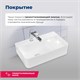 AQUANET Раковина накладная Comfort-2 50 AQUANET-326028 - фото 270613
