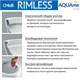 AQUAme Унитаз напольный Rimless c сиденьем SoftClose,  горизонтальный выпуск. 660x360x435мм, белый AQM1002 - фото 272263