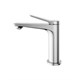 BELBAGNO Unique Смеситель для раковины без донного клапана, хром UNIQUE-LVM-CRM-W0 - фото 275375
