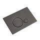BELBAGNO Кнопка смыва SFERA, цвет-оружейная сталь CZR/BB-SR-GM CZR/BB-SR-GM - фото 275428