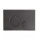 BELBAGNO Кнопка смыва SFERA, цвет-оружейная сталь CZR/BB-SR-GM CZR/BB-SR-GM - фото 275429
