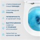 BELBAGNO Amanda Унитаз подвесной безободковый  со смывом "Торнадо", с сиденьем дюропласт soft close, белый BB051CH-TOR-FC/SC - фото 275438