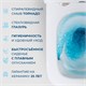 BELBAGNO Ardente-R Унитаз подвесной безободковый  со смывом "Торнадо", с сиденьем дюропласт soft close, белый BB520CH-TOR/SC - фото 275467