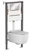 CERAMICA NOVA Комплект Подвесной унитаз NEW DAY Rimless + Система инсталляции Balance кнопка Square, хром глянцевый CN3005_121002CH - фото 278346