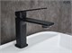GID Смеситель для раковины Niagara L057-BM-K L057BMK черный матовый GID-L057BMK - фото 278430