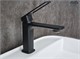 GID Смеситель для раковины Niagara L057-BM-K L057BMK черный матовый GID-L057BMK - фото 278431