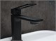 GID Смеситель для раковины Niagara L057-BM-K L057BMK черный матовый GID-L057BMK - фото 278433