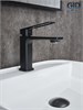 GID Смеситель для раковины Niagara L057-BM-K L057BMK черный матовый GID-L057BMK - фото 278434