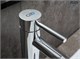 GID Смеситель высокий для раковины Inga SS096-CH-D SS096CHD хром GID-SS096CHD - фото 278486