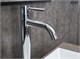 GID Смеситель высокий для раковины Inga SS096-CH-D SS096CHD хром GID-SS096CHD - фото 278487
