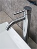 GID Смеситель высокий для раковины Inga SS096-CH-D SS096CHD хром GID-SS096CHD - фото 278488