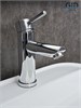 GID Смеситель для раковины Berlin SS080-CH-K SS080CHK хром GID-SS080CHK - фото 278505