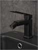 GID Смеситель для биде Niagara L057-BM-B L057BMB черный матовый GID-L057BMB - фото 278537