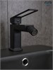 GID Смеситель для биде Niagara L057-BM-B L057BMB черный матовый GID-L057BMB - фото 278540