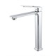 GID Смеситель высокий для раковины Niagara L057-CH-D L057CHD хром GID-L057CHD - фото 278633