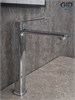 GID Смеситель высокий для раковины Niagara L057-CH-D L057CHD хром GID-L057CHD - фото 278640
