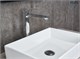 GID Смеситель высокий для раковины Niagara L057-CH-D L057CHD хром GID-L057CHD - фото 278641