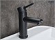 GID Смеситель для раковины Berlin SS080-BM-K SS080BMK черный матовый GID-SS080BMK - фото 278688