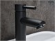 GID Смеситель для раковины Berlin SS080-BM-K SS080BMK черный матовый GID-SS080BMK - фото 278690