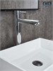 GID Смеситель высокий для раковины Berlin SS080-CH-D SS080CHD хром GID-SS080CHD - фото 278721