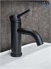 GID Смеситель для раковины Inga SS096-BM-K SS096BMK черный матовый GID-SS096BMK - фото 278965