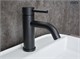 GID Смеситель для раковины Inga SS096-BM-K SS096BMK черный матовый GID-SS096BMK - фото 278967