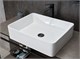 GID Раковина N9104 51236 накладная белая 52x41x13.5 GID-51236 - фото 279024