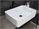 GID Раковина N9104 51236 накладная белая 52x41x13.5 GID-51236 - фото 279026