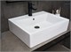 GID Раковина N9157 51216 накладная белая 57x45.5x15.5 GID-51216 - фото 279065