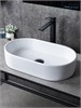 GID Раковина N9020 51209 накладная белая 52.5x30.5x11.5 GID-51209 - фото 279101