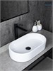 GID Раковина N9020 51209 накладная белая 52.5x30.5x11.5 GID-51209 - фото 279102