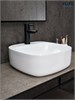 GID Раковина N9284 51219 накладная белая 42x42x15.5 GID-51219 - фото 279117