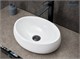 GID Раковина N9030ds 51235 накладная белая 40x30x13.5 GID-51235 - фото 279177