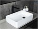 GID Раковина N1205 51240 накладная белая 50.5x34.5x12.5 GID-51240 - фото 279220