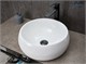 GID Раковина N9140 51213 накладная белая 40x40x15.5 GID-51213 - фото 279227