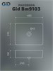 GID Раковина Bm9103 53374 накладная черная матовая 48x37x13 GID-53374 - фото 279269