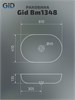 GID Раковина Bm1348 53355 накладная черная матовая 61x41x13.5 GID-53355 - фото 279362