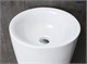 GID Раковина Nb130w 81118 накладная белая 41x41x85 GID-81118 - фото 279572