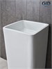 GID Раковина Nb149 81119 накладная белая 41x41x85 GID-81119 - фото 279594