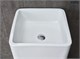 GID Раковина Nb149 81119 накладная белая 41x41x85 GID-81119 - фото 279595