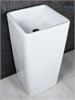 GID Раковина Nb149 81119 накладная белая 41x41x85 GID-81119 - фото 279596