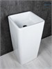 GID Раковина Nb149 81119 накладная белая 41x41x85 GID-81119 - фото 279600