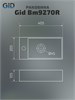 GID Раковина Bm9270R 62201R подвесная черная матовая 40.5x20.5x10.5 GID-62201R - фото 279614
