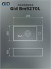 GID Раковина Bm9270L 62201L подвесная черная матовая 40.5x20.5x10.5 GID-62201L - фото 279627